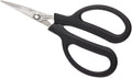 Mercer Culinary Herb Snips, 6 1/2-Inch by MercerCulinary