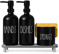 Kitchen Soap Dispenser Set, 16.9 fl oz Hand and Dish Soap Dispensers by TOLDATLI