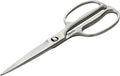 Kai Corporation DH3345 Seki Magoroku Kitchen Scissors, Disassembly, All by Kai