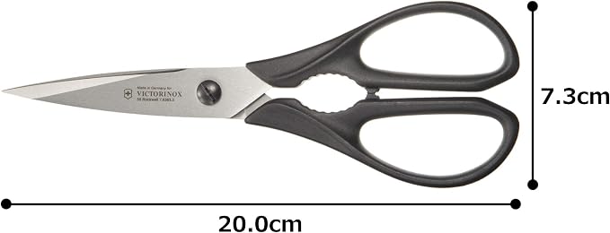 Victorinox Black Handled Kitchen Scissors - Image 6