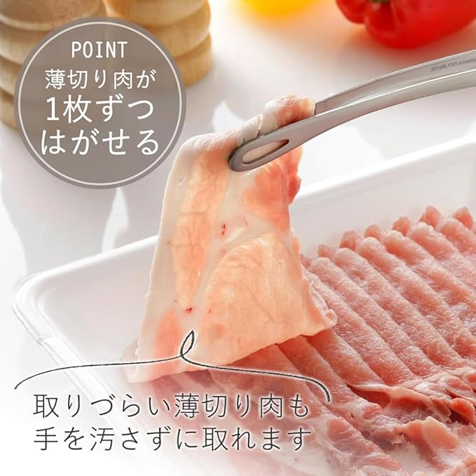 Shimomura 42497 Smart Kitchen Tongs, Large - Image 6