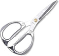 7.5in Stainless Steel Kitchen Scissors, Heavy Duty Shears by KISTARCH