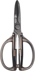 MITSUMOTO SAKARI Japanese Kitchen Scissors, Heavy Duty Detachable Stainless by MITSUMOTOSAKARI