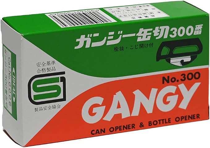 GANGY 2 in 1 Can Opener and Bottle Opener Made in Japan Steel Body - Image 7