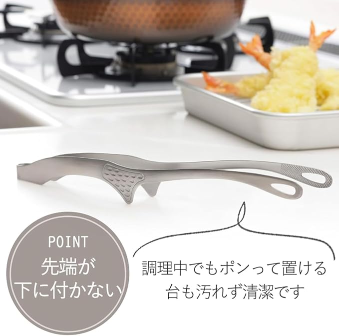 Shimomura 42497 Smart Kitchen Tongs, Large - Image 4