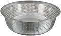 Winco Stainless Steel Chinese Colander by Winco