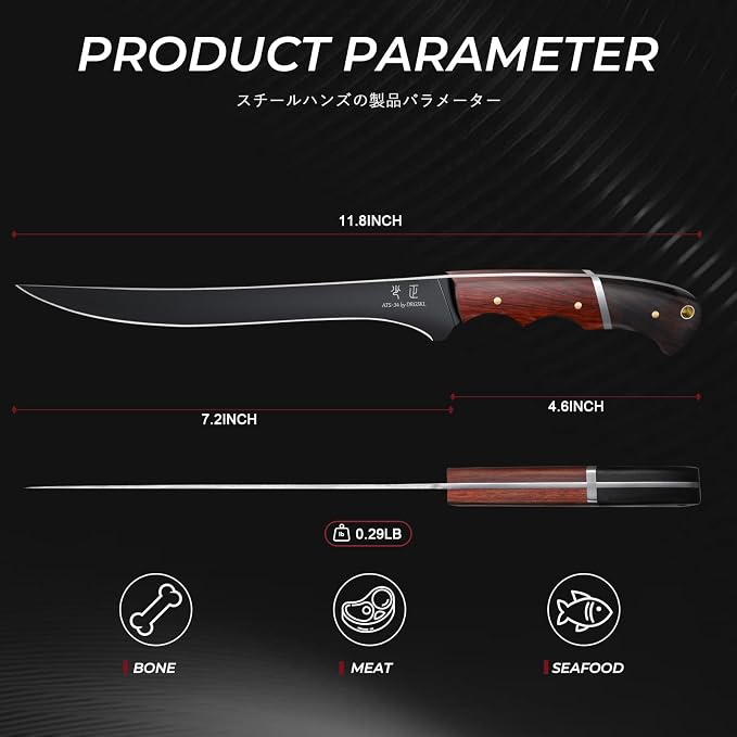 DRGSKL Boning Knife 7 inch - Image 6