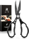 Emojoy Kitchen Shears for Food, Titanium Kitchen Scissors All Purpose, Japanese by EMOJOY