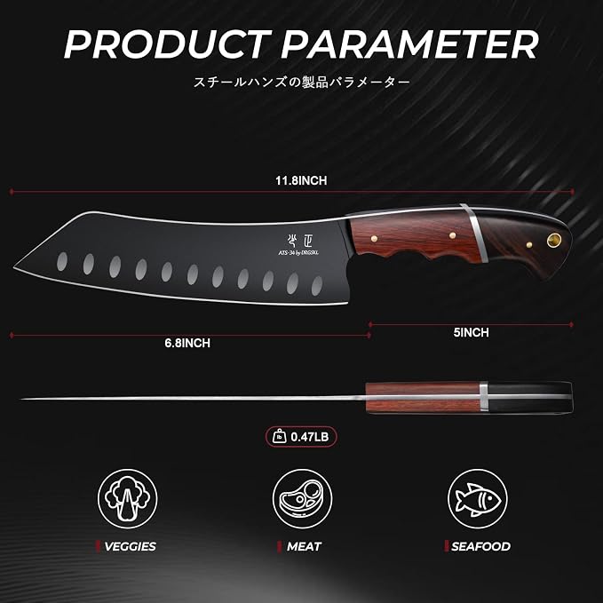 DRGSKL Santoku Knife 7 Inch - Image 5
