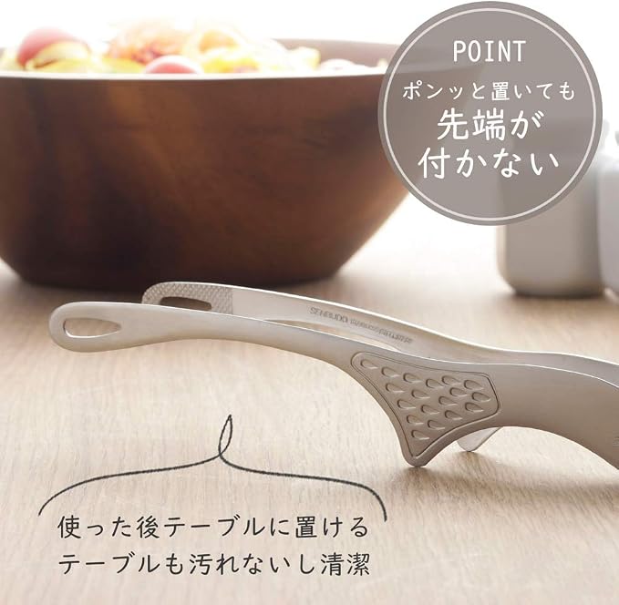 Shimomura 42498 Smart Kitchen Tongs, Floating Tip, No Dirt, Made in Japan - Image 3