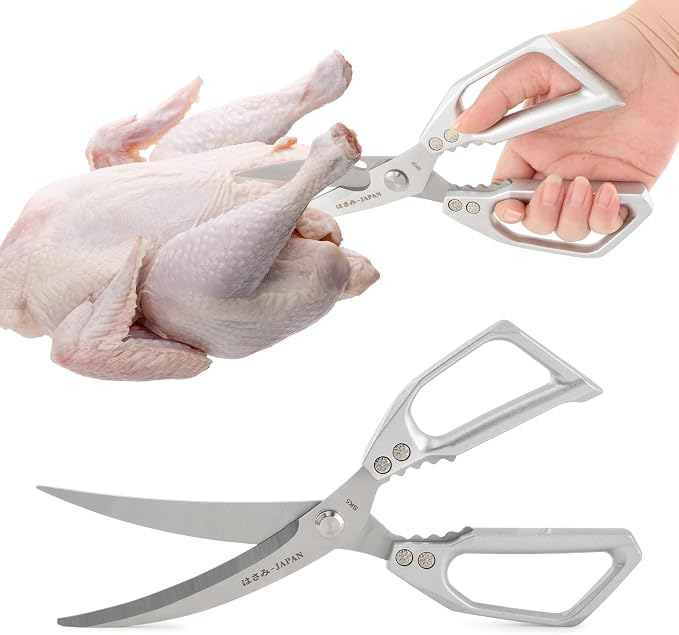 Kitchen Scissors Set Stainless Steel Kitchen Shear Heavy Duty Sharp Poultry - Image 9