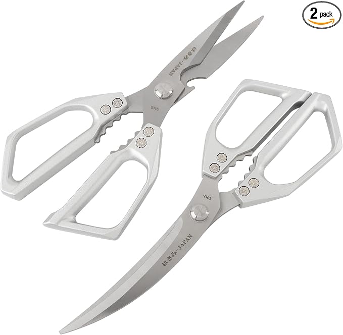 Kitchen Scissors Set Stainless Steel Kitchen Shear Heavy Duty Sharp Poultry by Unknown