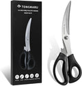 Heavy Duty BBQ Shears, Super Sharp All Purpose Kitchen Poultry Shears, Korean by TONGMARU