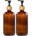 GMISUN Amber Glass Soap Dispenser, 2 Pack Bathroom Hand Soap Dispensers by GMISUN