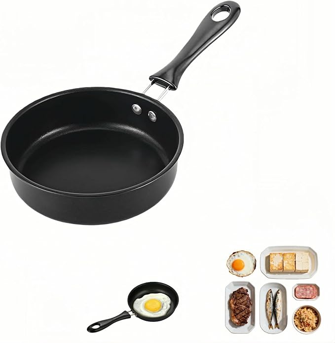 4.7 Inch Mini Frying Pan, Flat Bottom Design by Unknown