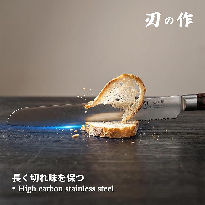 imarku 10 Inch Bread Knife for Homemade Bread Sourdough, German High Carbon - Image 8