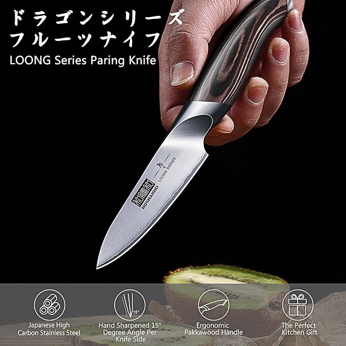 HOSHANHO 3.75 inch Paring Knife, Japanese High Carbon Stainless Steel Small - Image 4