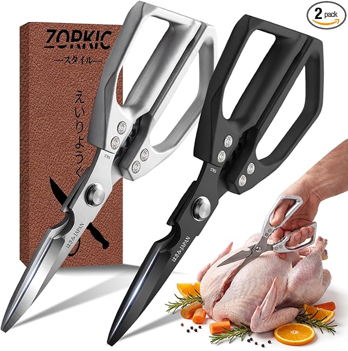 Kitchen Scissors Set 2PCS, Kitchen Shears Heavy Duty Poultry Shear Japan Meat by Unknown