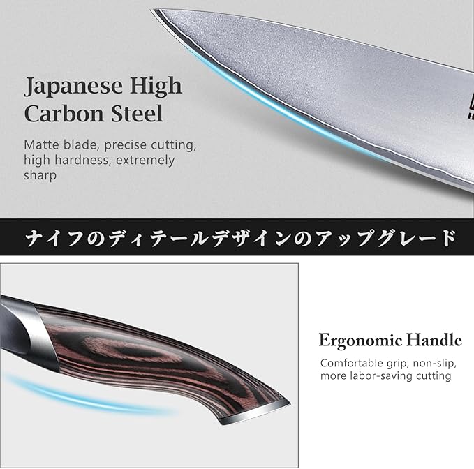 HOSHANHO Knife Set with Magnetic Knife Holder, 6 Pieces Japanese High Carbon - Image 3