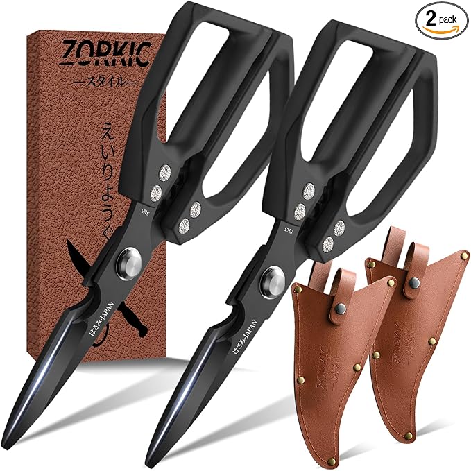 Kitchen Scissors Set 2PCS, Kitchen Shears Heavy Duty Poultry Shear Japan Meat by Unknown