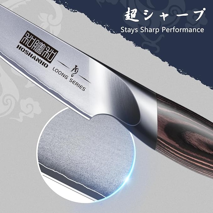 HOSHANHO 3.75 inch Paring Knife, Japanese High Carbon Stainless Steel Small - Image 3