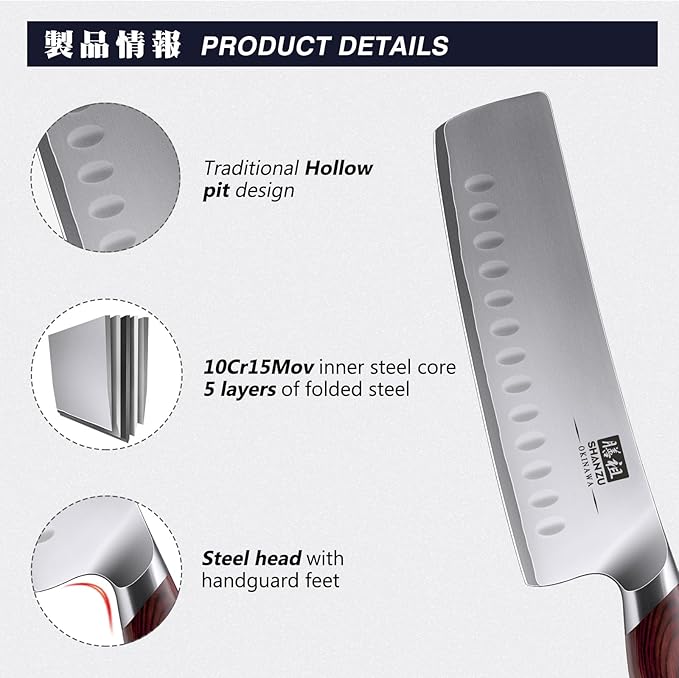 SHAN ZU 7 Inch Nakiri Knife, Japanese 10Cr15MoV High Carbon Stainless Steel - Image 3