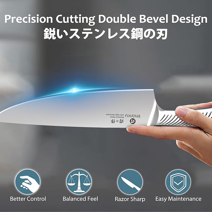 imarku Knife Set, 14 Piece Premium Japanese High-Carbon Stainless Steel Knife - Image 5