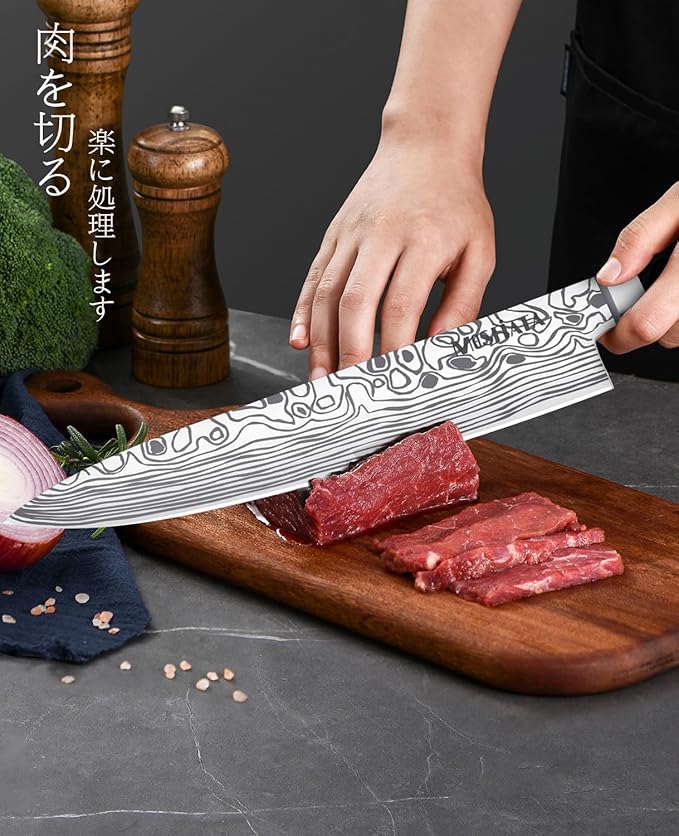 MOSFiATA Chef Knife 10 Inch Super Sharp Professional Kitchen Knife - Image 3