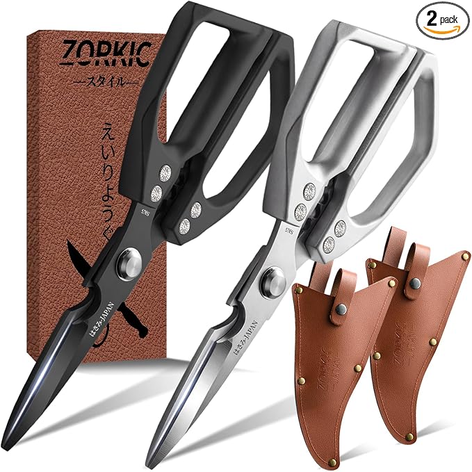 Kitchen Scissors Set 2PCS, Kitchen Shears Heavy Duty Poultry Shear Japan Meat by Unknown