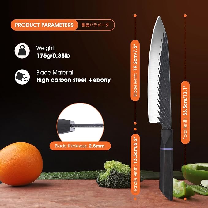 ROCOCO Japanese Chef Santoku Knife - Image 5