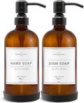 Vine Creations Amber Glass Soap Dispenser, 2 Pack Kitchen Soap Dispenser Set by VineCreations