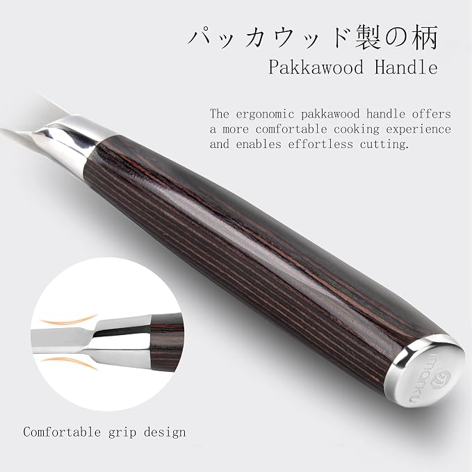 imarku 3 Pieces Knife set, Japanese HC Stainless Steel Kitchen Knife Set - Image 4