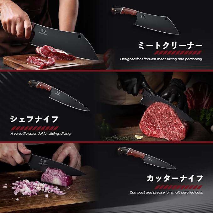 DRGSKL Japanese Chef Knife Set - Image 2