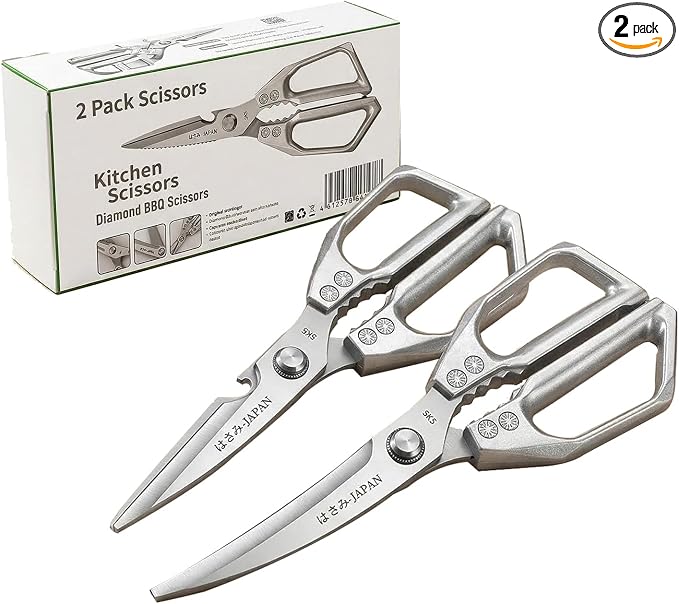 2 heavy-duty food scissors, premium ultra sharp Japanese stainless steel by Unknown