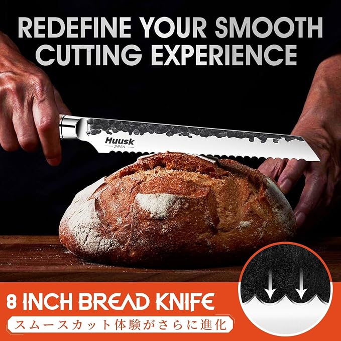 Huusk Serrated Bread Knife 8 inch, Upgraded Carbon Steel Japanese Bread Knife - Image 2