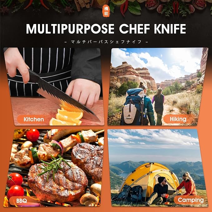 ROCOCO Japanese Chef Santoku Knife - Image 8