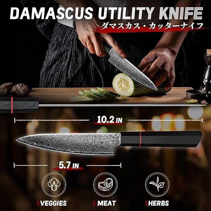 TIVOLI Damascus Kitchen Utility Knife - Image 8