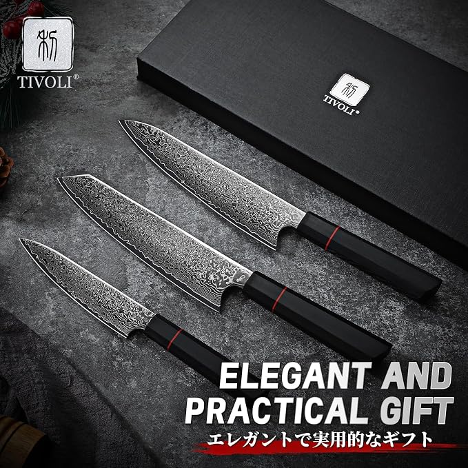 TIVOLI Damascus Knife Set 3PCS - Image 6