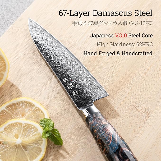 5.5'' Japanese Utility Knife - Image 4