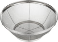 Juvale Stainless Steel Fine Mesh Strainer by Juvale