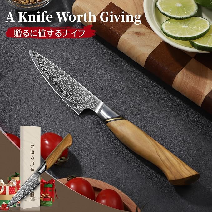TIVOLI Damascus Paring Knife, VG-10 Fruit Knife - Image 6