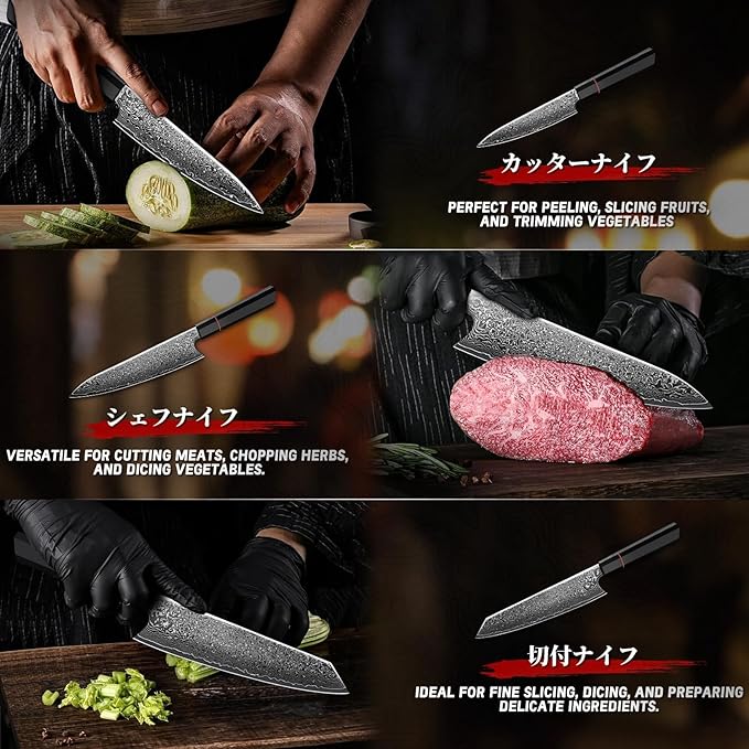TIVOLI Damascus Knife Set 3PCS - Image 5