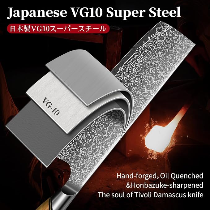 TIVOLI Damascus Nakiri Knife 6.5 Inch – Japanese VG-10 Multipurpose Kitchen - Image 4