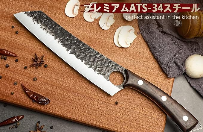 DRGSKL Serbian Chef Knife Set - Image 7