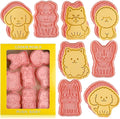 Dog Cookie Cutters Set, Cute Cookie Cutters by Sakolla