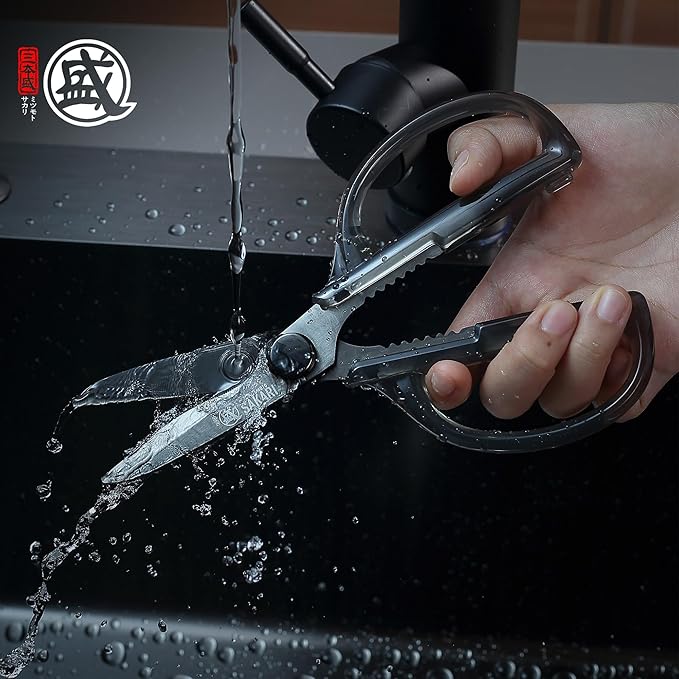 MITSUMOTO SAKARI Japanese Kitchen Scissors, Heavy Duty Detachable Stainless - Image 2