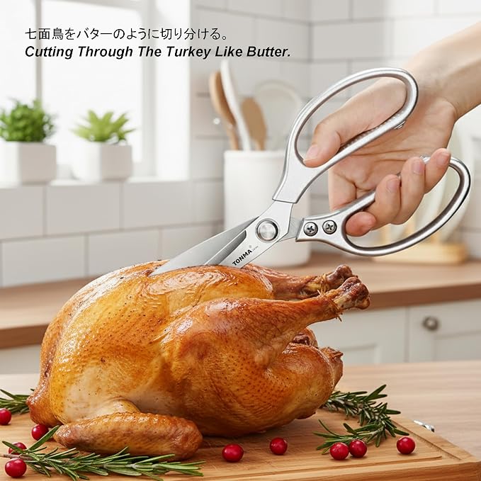 TONMA Japanese Kitchen Scissors All Purpose Heavy Duty Kitchen Shears - Image 6