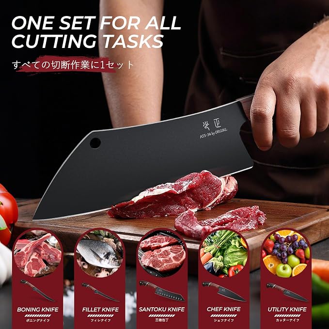 DRGSKL Kitchen Knife Set with Bag - Image 6