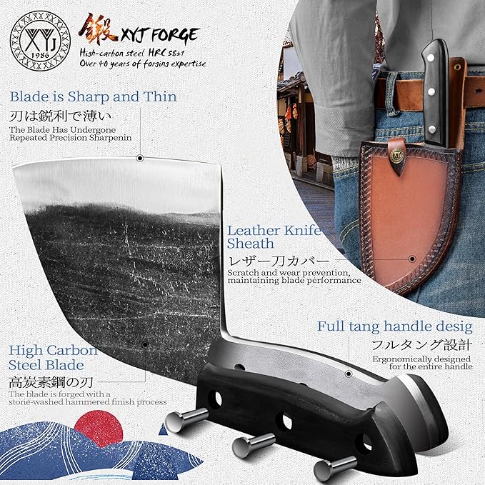 XYJ Authentic Since 1986, Outstanding Ancient Forging, 6.7 Inch Full Tang - Image 4