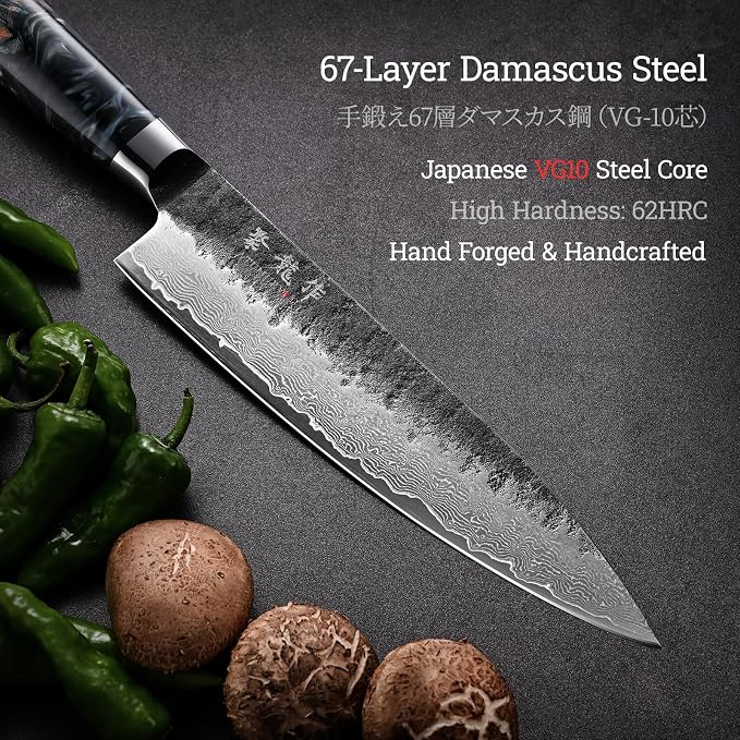 Japanese Chef Knife 8'', Hand Forged 67-Layer Damascus VG10 Core Kitchen Knife - Image 4